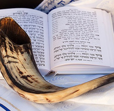 Torah and Shofar for Yom-Kippur